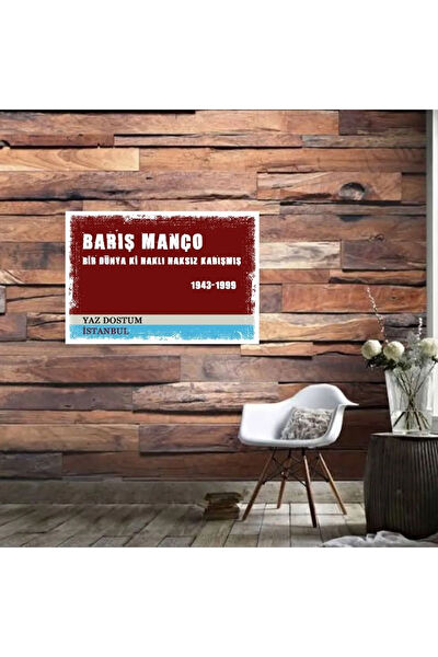 Durusoy Shop Centers Poster, Afiş