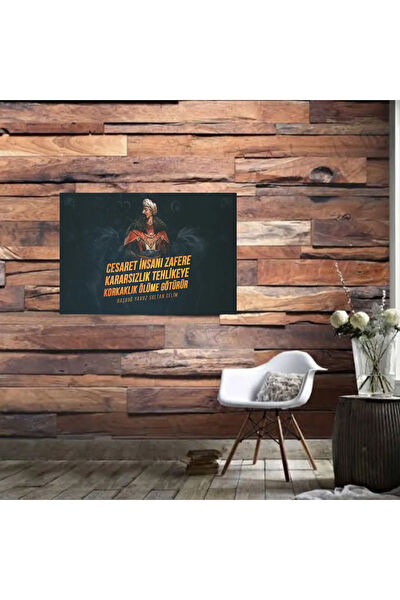 Durusoy Shop Centers Poster, Afiş