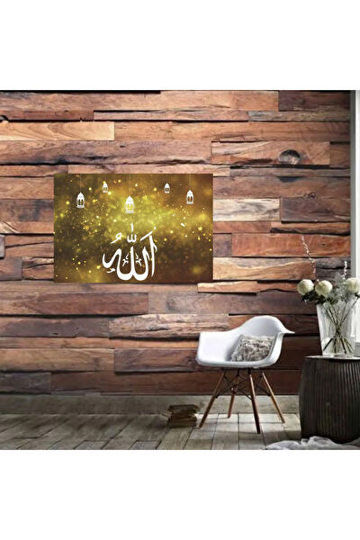 Durusoy Shop Centers Poster, Afiş