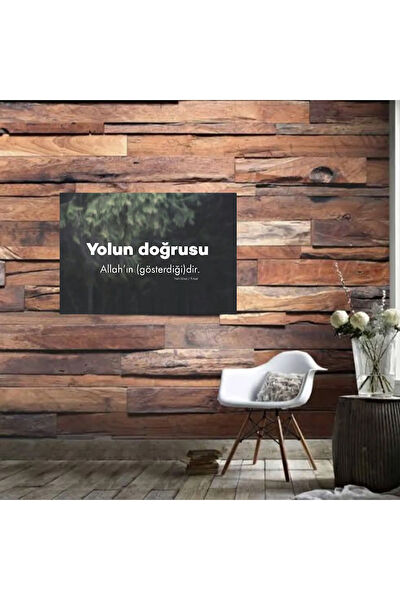 Durusoy Shop Centers Poster, Afiş