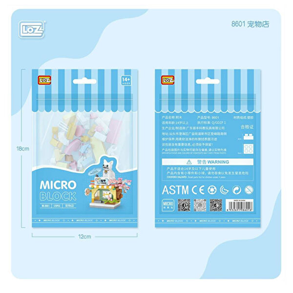 Skygo Eğitici Oyuncaklar