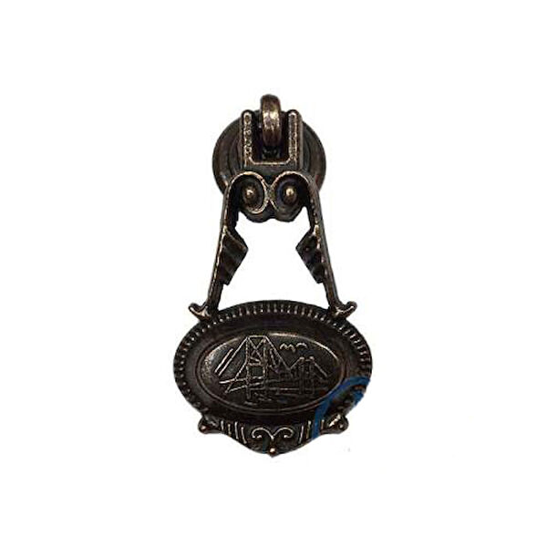 Skygo Yıldız Anahtar