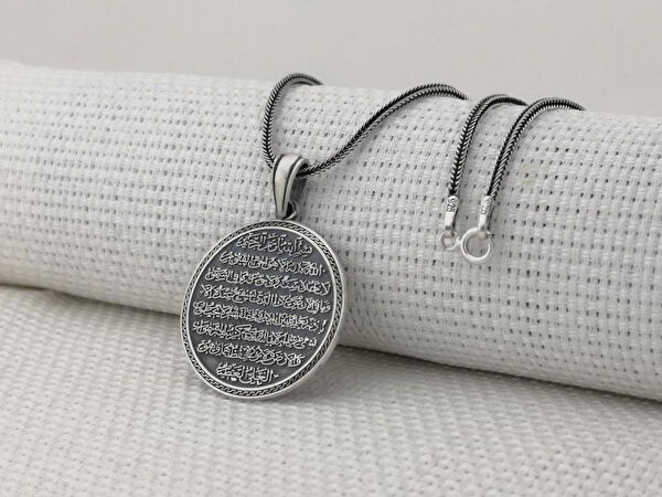 Takıhan Kolye, Zincir, Künye