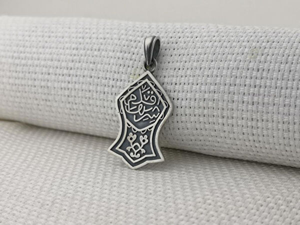 Takıhan Kolye, Zincir, Künye