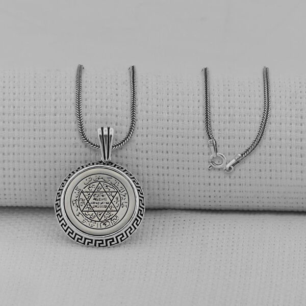 Takıhan Kolye, Zincir, Künye