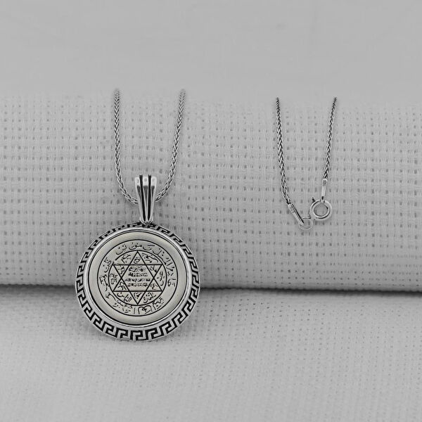 Takıhan Kolye, Zincir, Künye