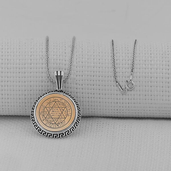 Takıhan Kolye, Zincir, Künye