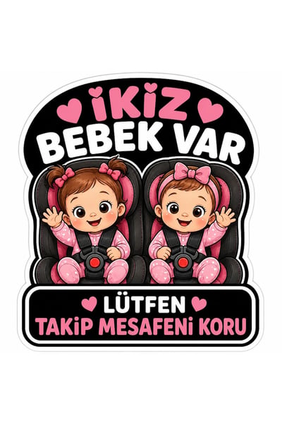 Koç Stüdyo Arma Sticker