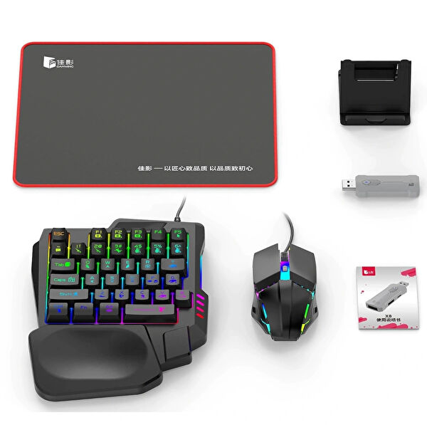 Electroawm PC Joystick, Gamepad