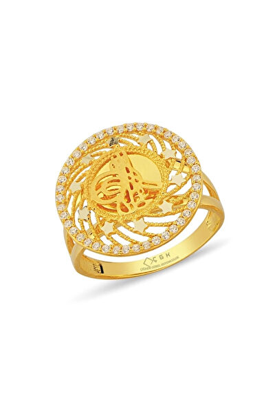 Çiğdem Gürel Kuyumculuk Altın Yüzük