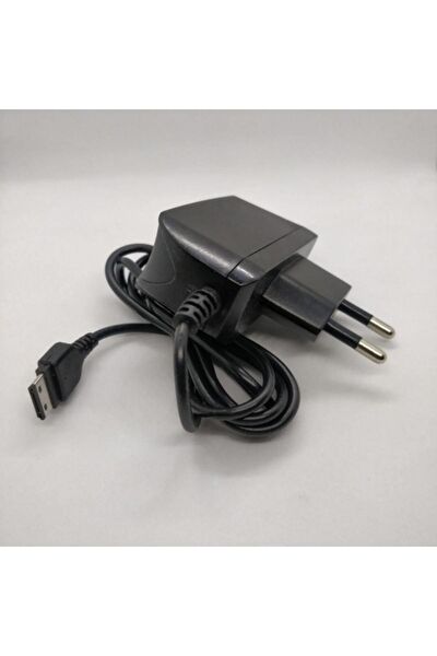 nostaljikcep Şarj Cihazı