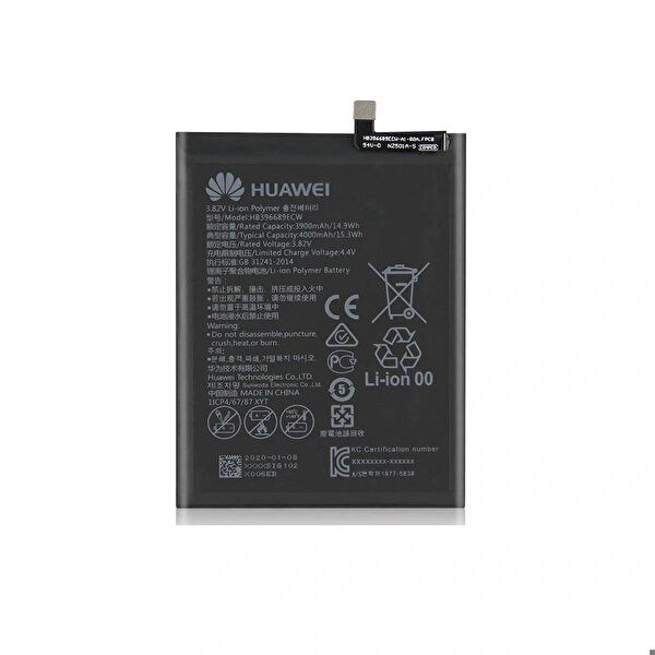 Huawei Batarya