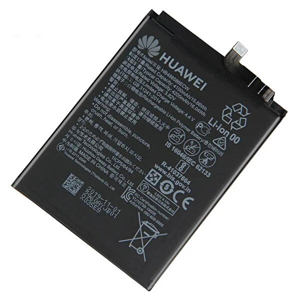 Huawei Batarya