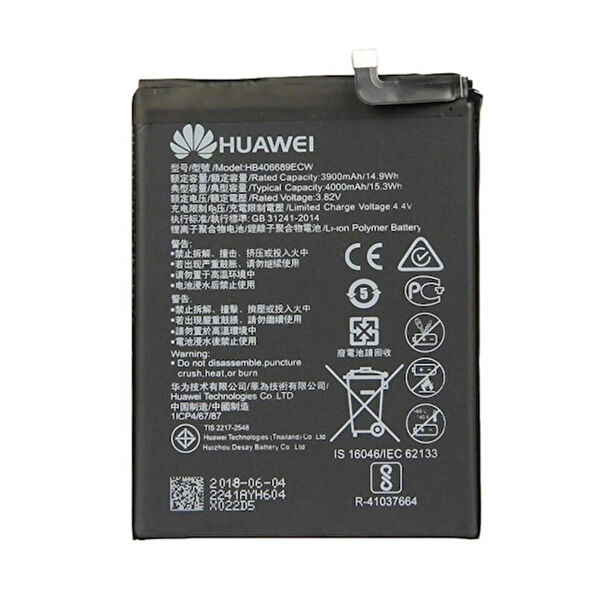 Huawei Batarya