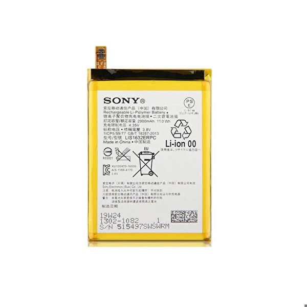 Sony Batarya