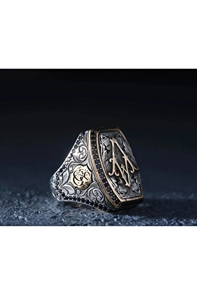 Üstad Kuyumculuk Erkek Yüzük