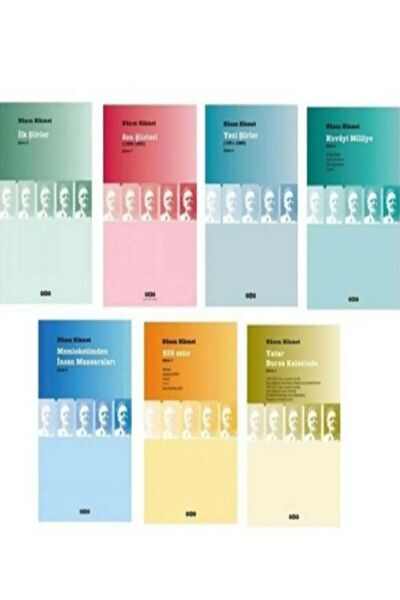 Yapı Kredi Yayınları Roman