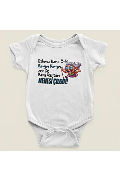 SEVBANO Body, Zıbın