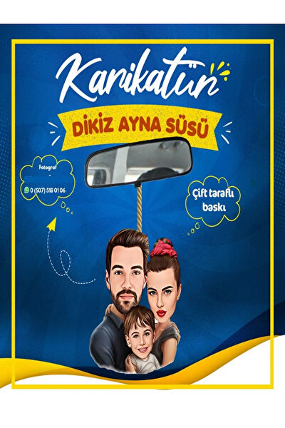 WonderLike Dikiz Ayna