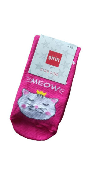 ŞİRİN Kız Çocuk Çorap
