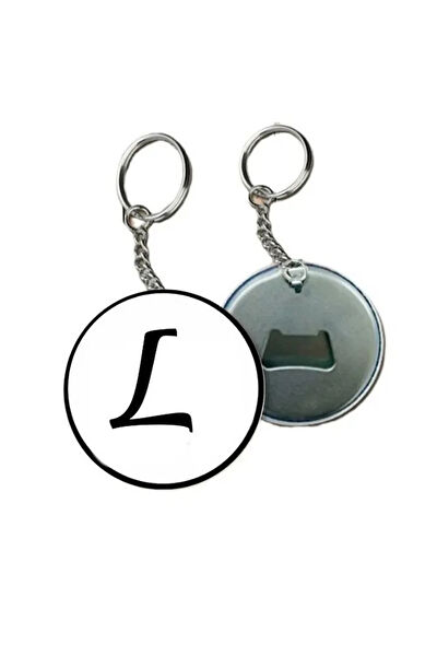 Özcan Tasarım Anahtarlık