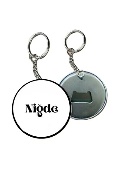 Özcan Tasarım Anahtarlık