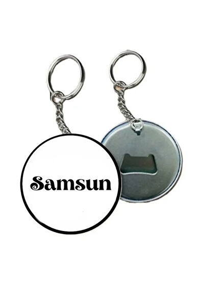 Özcan Tasarım Anahtarlık