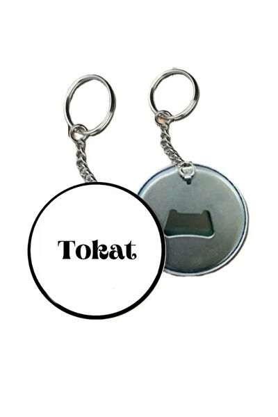 Özcan Tasarım Anahtarlık