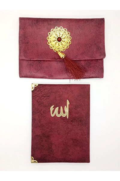 Medrese Yayınları Din Kitapları