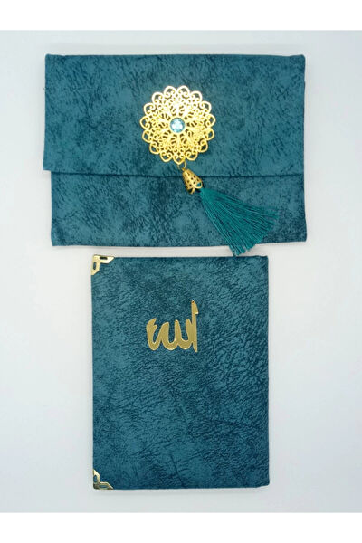 Medrese Yayınları Din Kitapları