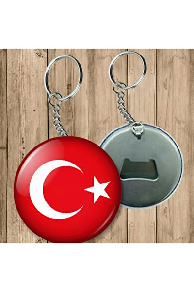 Özcan Tasarım Anahtarlık