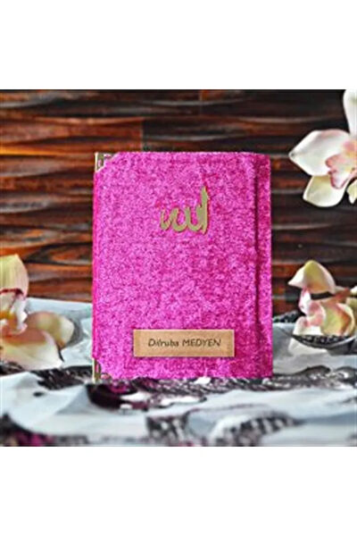 Özcan Tasarım Din Kitapları