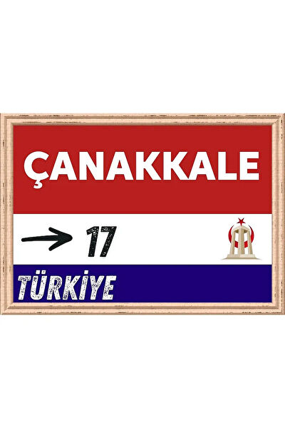 Özcan Tasarım MDF Tablo