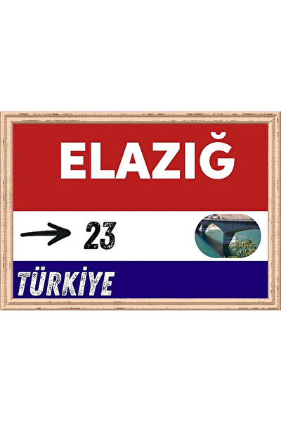 Özcan Tasarım MDF Tablo