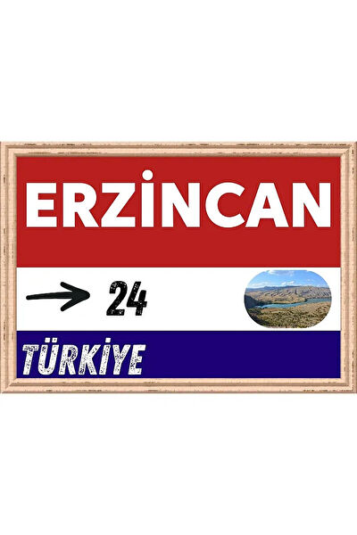 Özcan Tasarım MDF Tablo