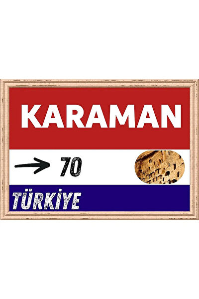 Özcan Tasarım MDF Tablo