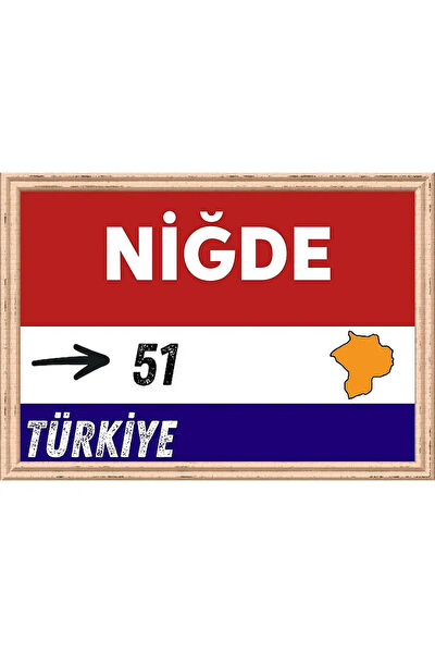 Özcan Tasarım MDF Tablo