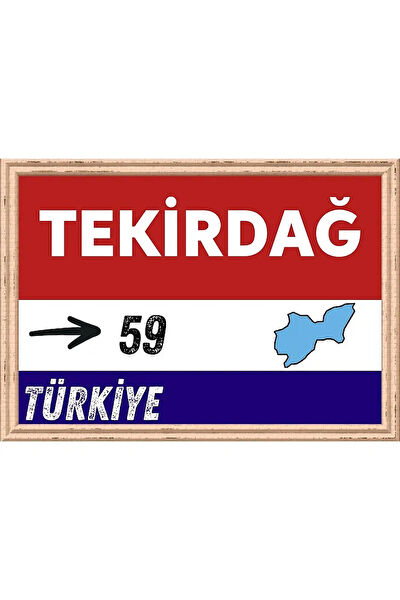 Özcan Tasarım MDF Tablo