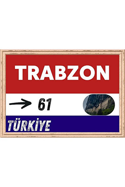 Özcan Tasarım MDF Tablo