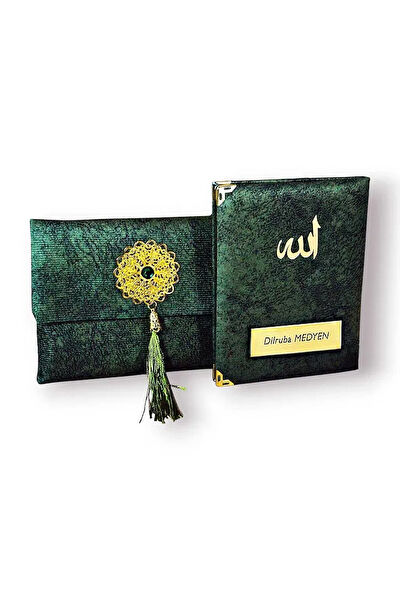 Özcan Tasarım Din Kitapları