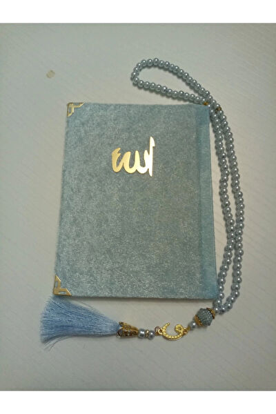 Medrese Yayınları Din Kitapları