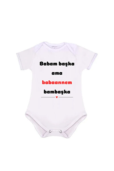 Özcan Tasarım Body, Zıbın