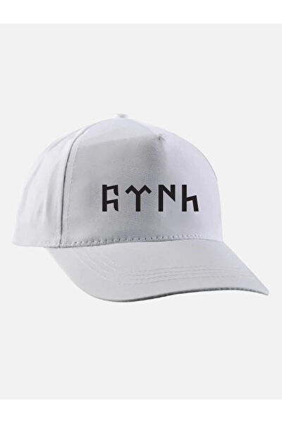 Özcan Tasarım Sporcu Şapkası