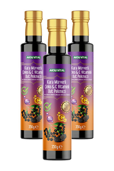 SHIFFA HOME Tahin, Pekmez