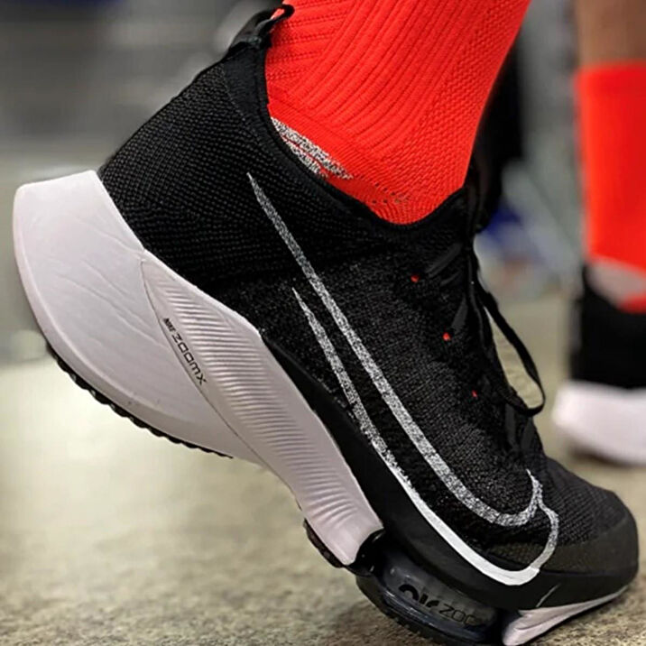 Nike Air Zoom Tempo Next Flyknit Running Shoes Erkek Ko u Ayakkab s Siyah Fiyatlar ve Modelleri Pazarama