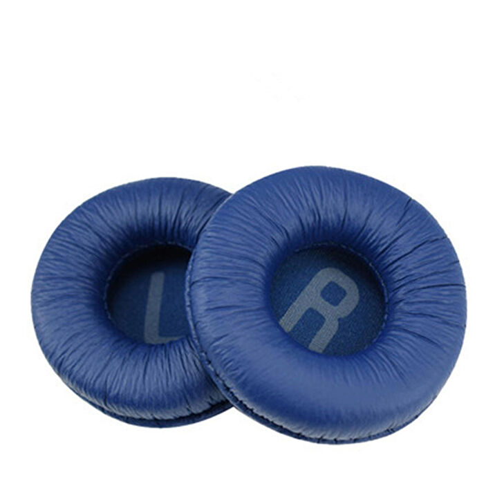 Jr300bt online