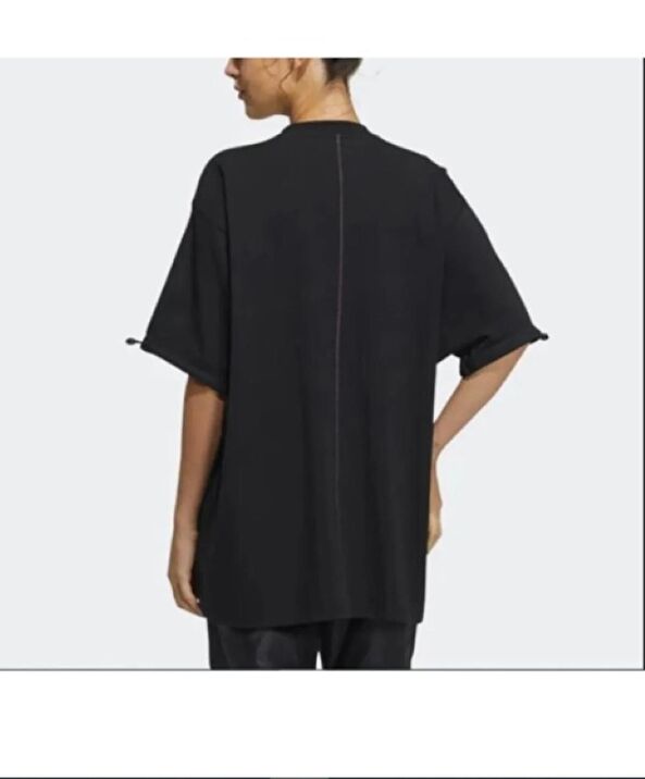 Sweat long adidas hotsell