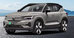 Volvo EX40 Elektrikli Otomatik Ağustos Ayına Özel Günlük 4.890 TL